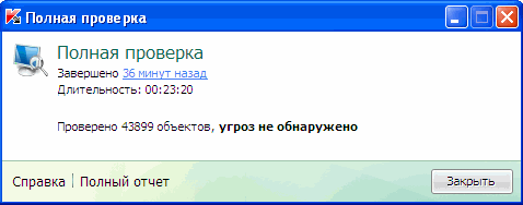 ����������� ���� ����� ���� ������